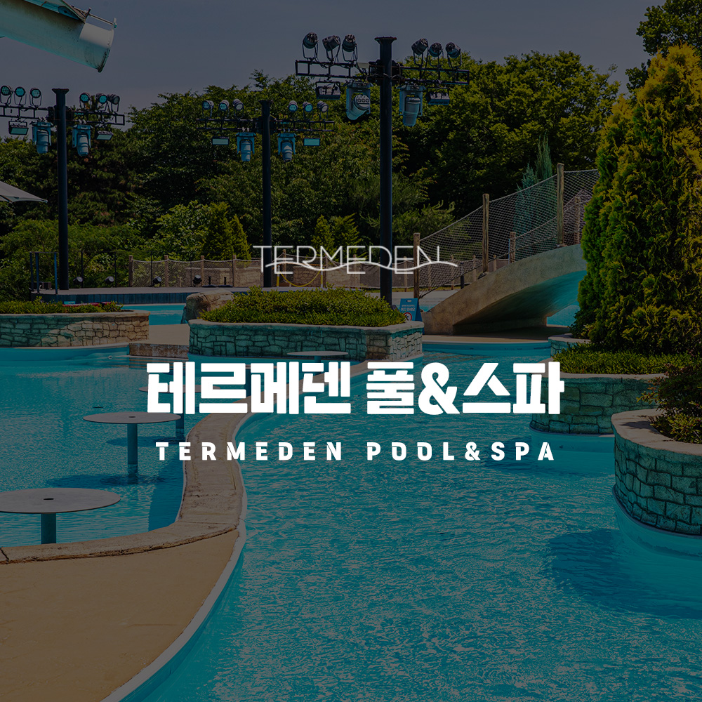제품 이미지