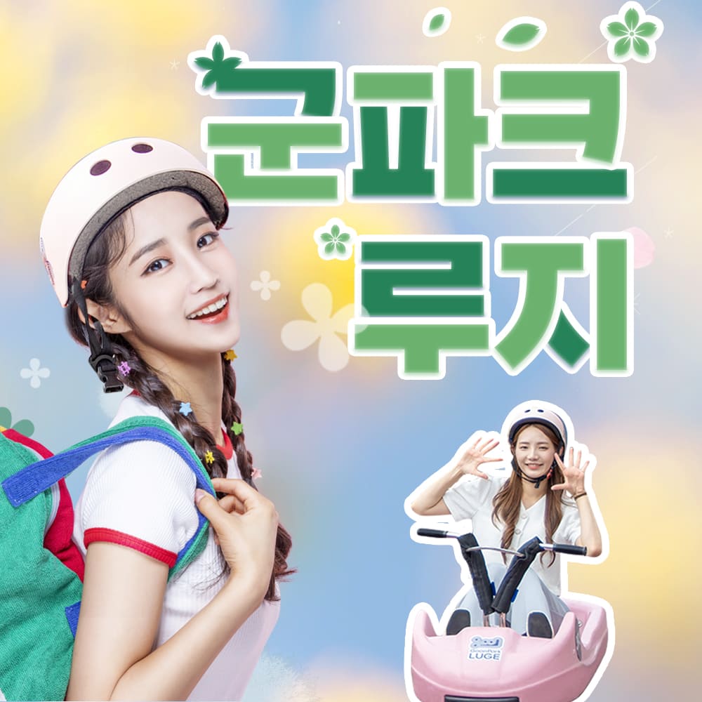 제품 이미지