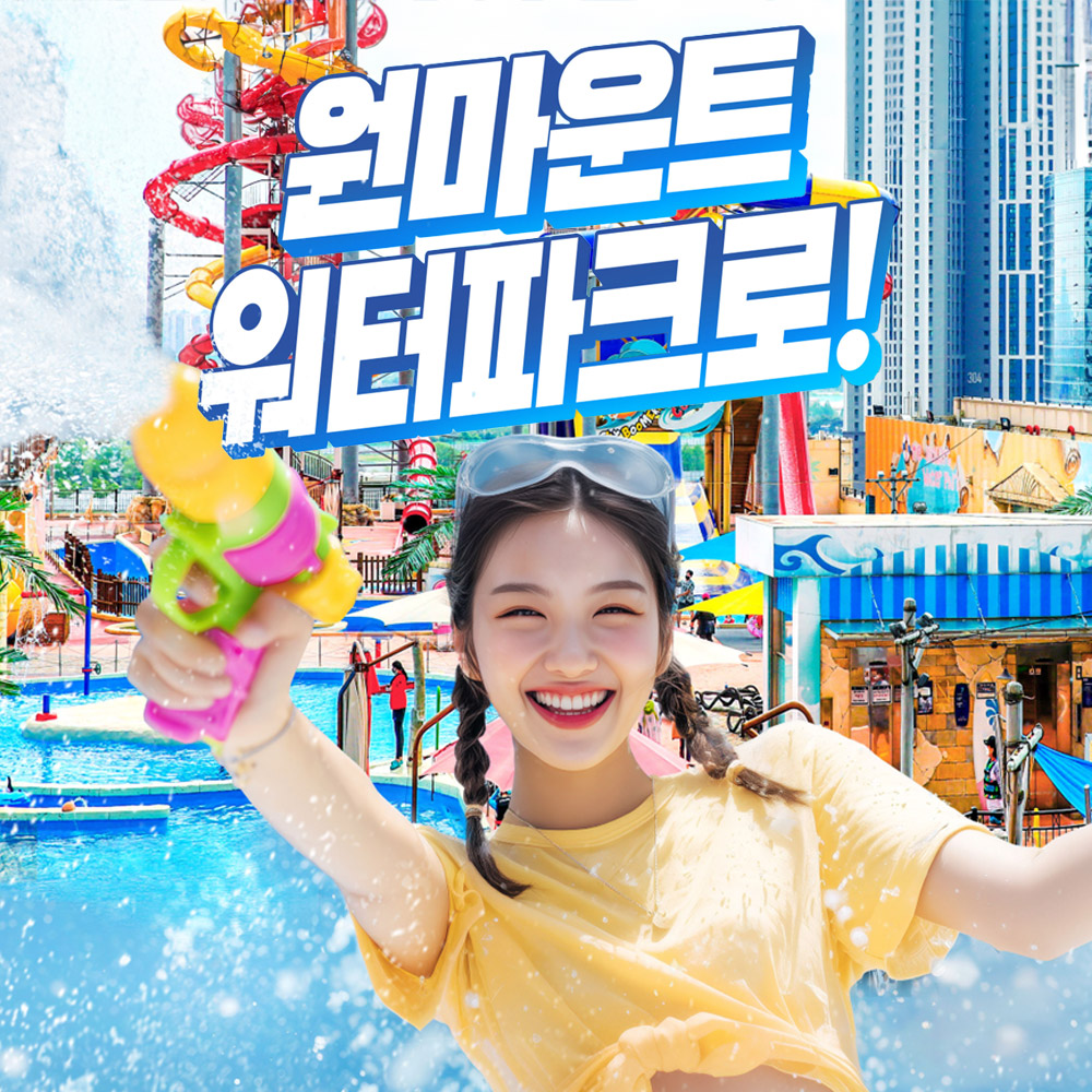 제품 이미지